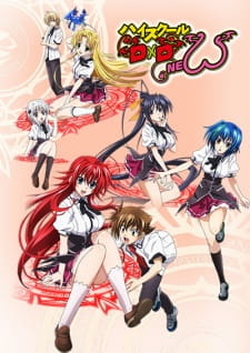 постер к аниме Старшая школа DxD New